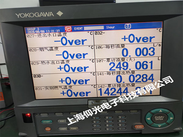 Mӟoӛ䛃xS,Mӟoӛ䛃xSo