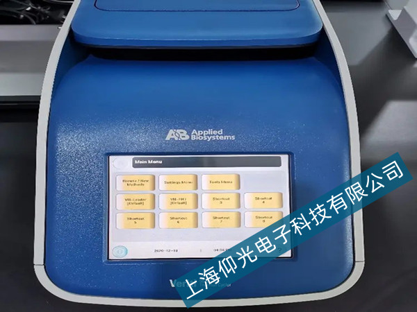 ABI Veriti96����U(ku��)���x�S��