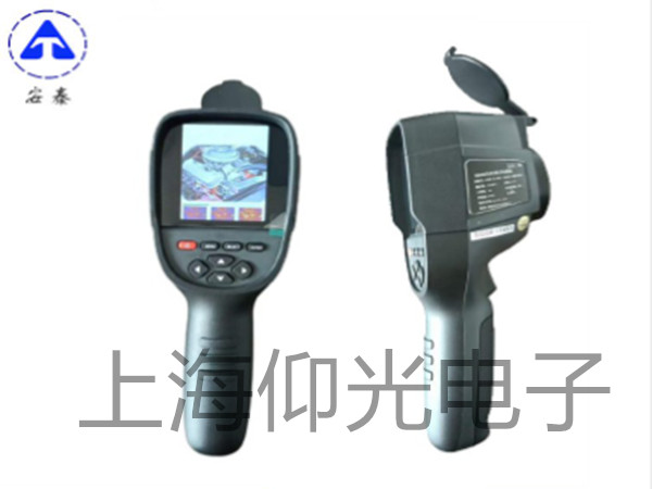 �t�����x��Ҋ�B�ӆ��}���Ϸ���,�t�����x��Ҋ���ϾS��