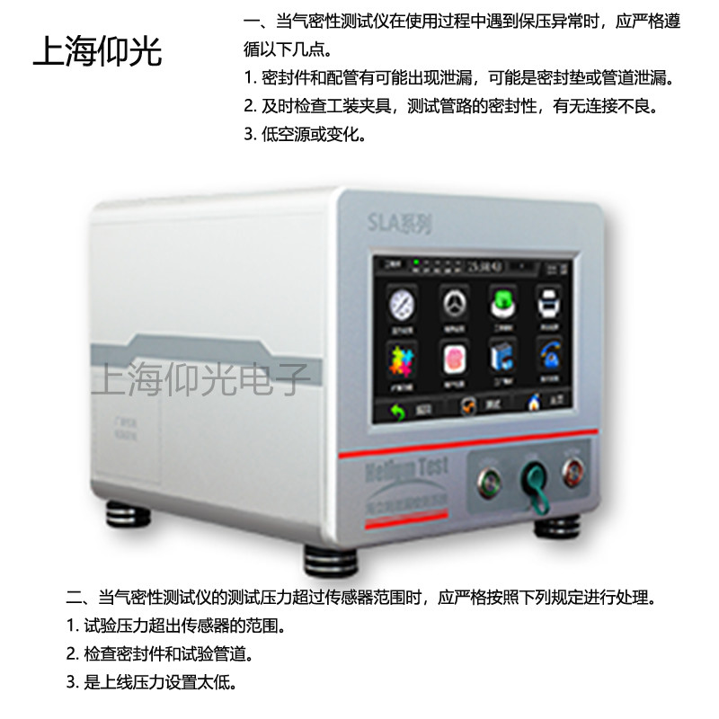 �����Ԝyԇ�z�y�x��Ҋ����ƫ�����ԭ��,�����Ԝyԇ�z�y�x��Ҋ���ϾS��