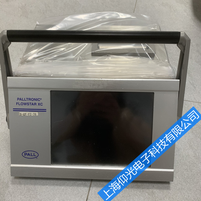 Ԝyԇxԙzʧ​ԭ,Ԝyԇxԙzʧ​Q