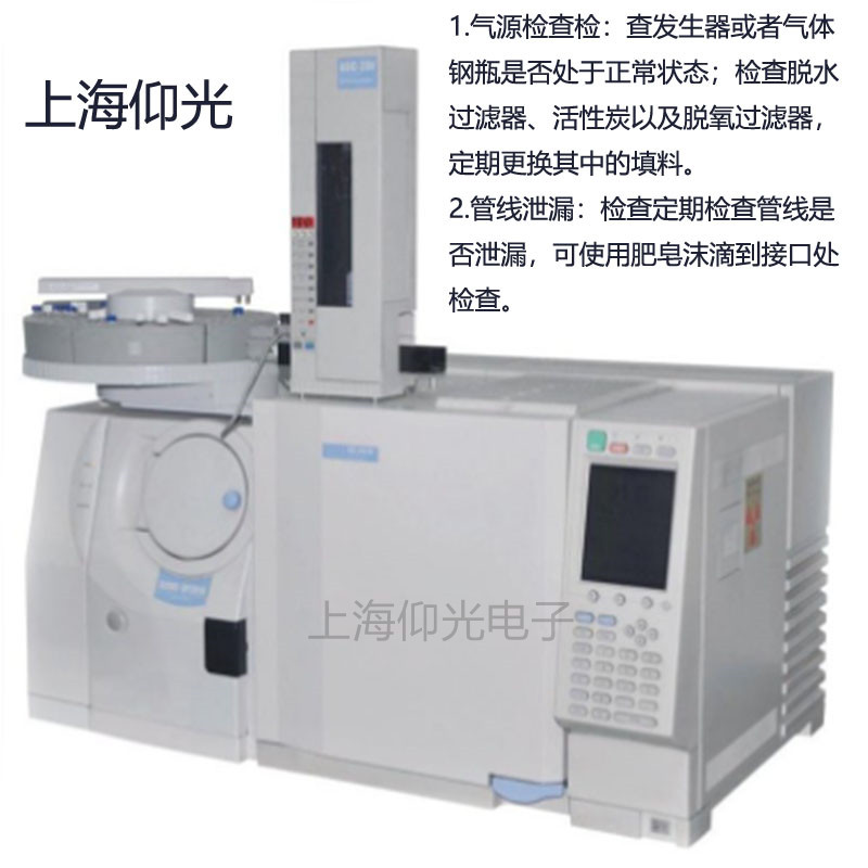 ɫVx·̫{(dio)С,ɫVx·ų