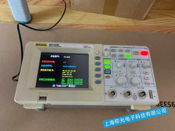 ʾ�������I�S��--��Դʾ�����_�C�������ϙz�y,ʾ�������I�S��--��Դʾ�����_�C���������ޏͷ���