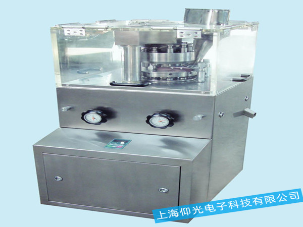 制樣設備-壓片機七大故障排查,制樣設備-壓片機七大故障排查分析