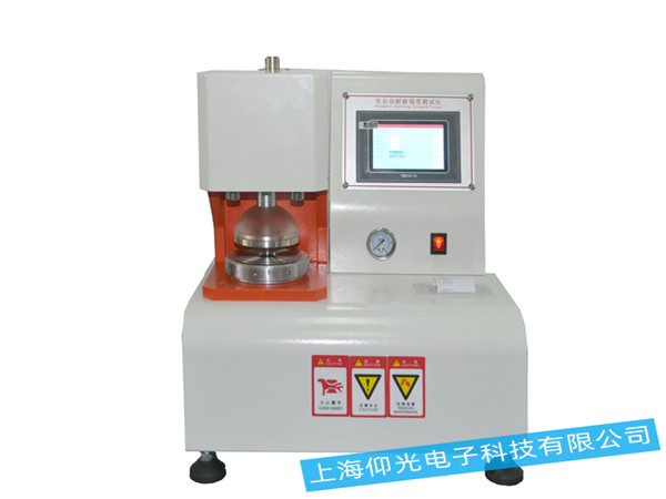 ���Ə�(qi��ng)��ԇ�C(j��)�Ĺ��ϙz�y,���Ə�(qi��ng)��ԇ�C(j��)�Ĺ��ϾS��