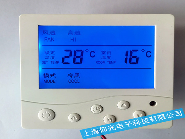 風(fēng)機(jī)溫控機(jī)的故障檢測,風(fēng)機(jī)溫控機(jī)的故障維修