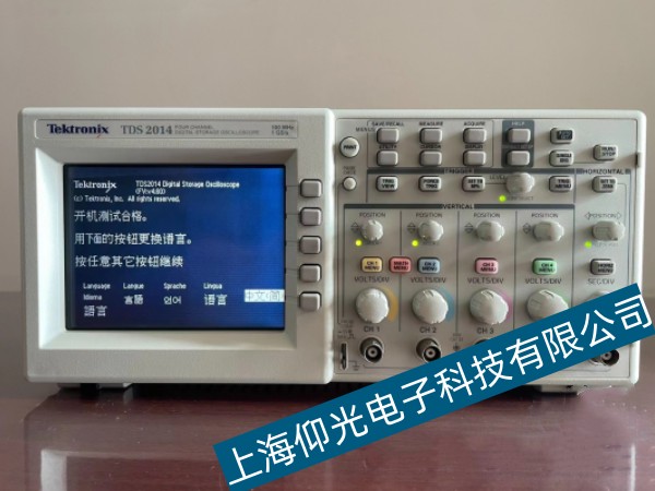 泰克示波器常見(jiàn)掃描線逐漸變暗故障,示波器常見(jiàn)故障解決辦法