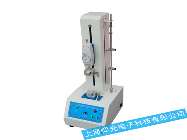 ���z����ԇ�C�S��,���z����ԇ�C���_�Դ�_�P��ָʾ�������ȹ��ϾS��̎��