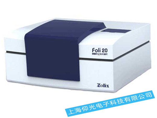 �����~׃�Q�t����V�xFOLI 20-Z���ϾS��