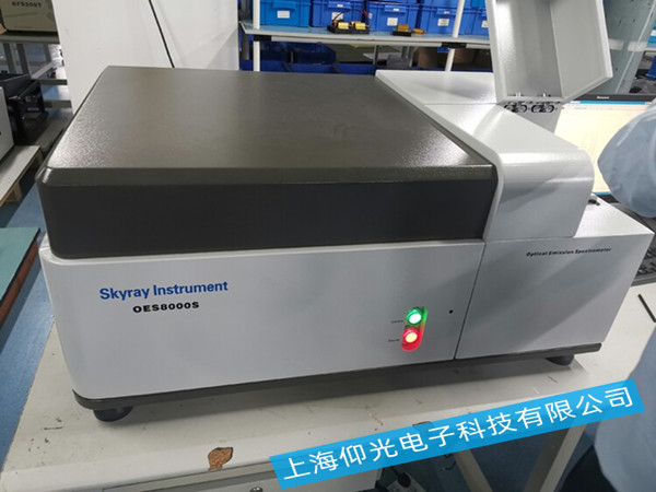 OES8000S���ֱ�x���V�x�S��