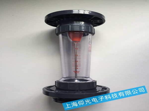 浮子流量計維修