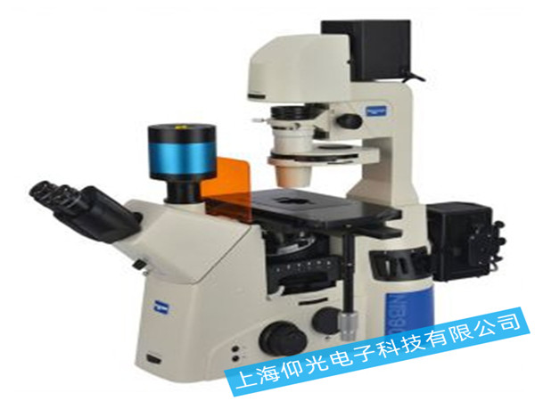 耐可視倒置熒光顯微鏡維修