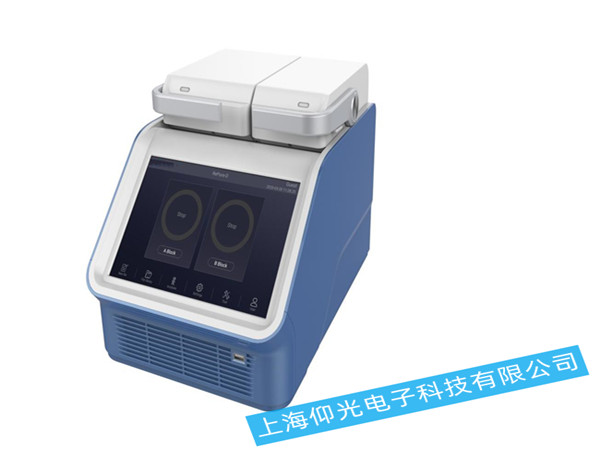 基因擴增儀維修