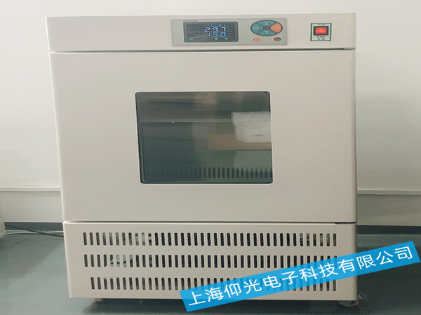 低溫人工氣候箱維修