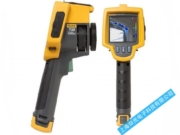紅外熱像儀維修