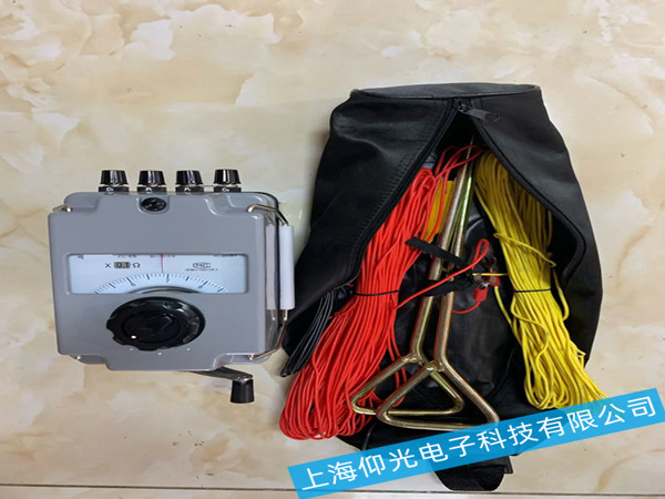 �ӵ����yԇ�x���ϙz�y,�ӵ����yԇ�x���ϾS��