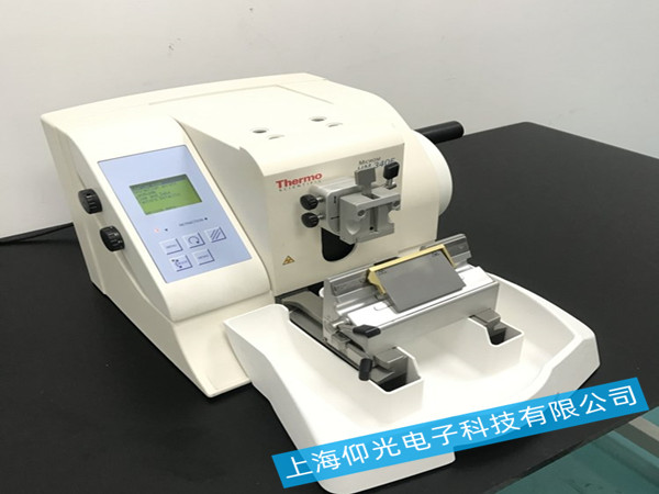 ِĬ�wHM340E��Ƭ�C�S��