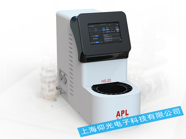 奧普樂HS-20頂空進樣器維修