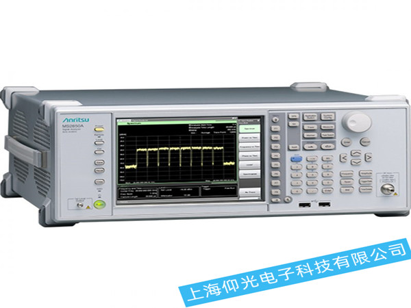 ����MS2850A�l�V�����x�S��