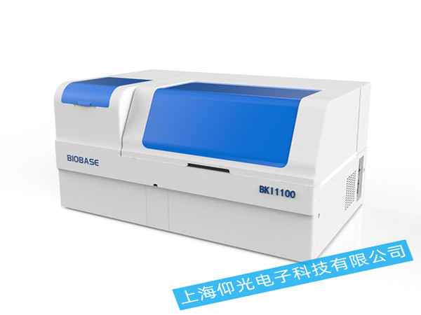 ����ȫ�Ԅӻ��W�l�����߷����x�S��