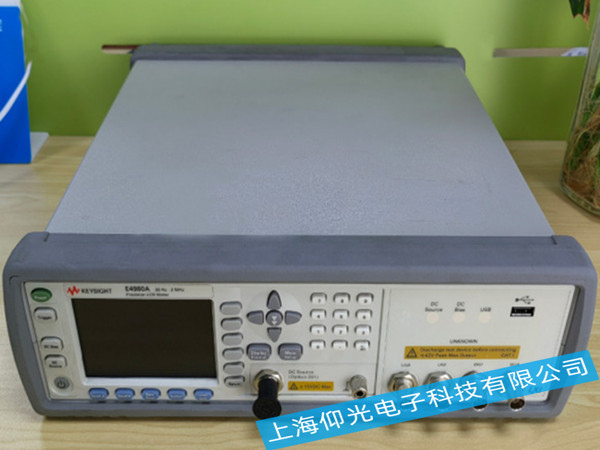 �ǵ�E4980A늘�S��