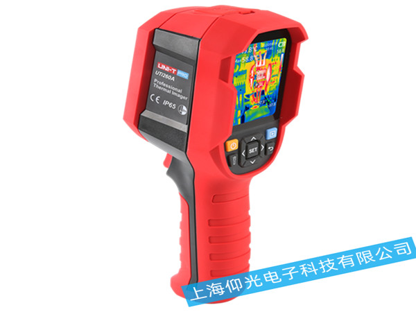 紅外熱成像儀維修