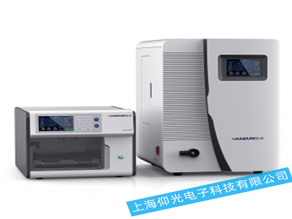 �W��OIC-900�x��ɫ�V�x�S��,�x��ɫ�V�x�S��