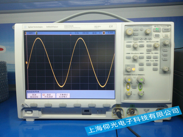 ���݂�DSO7052Bʾ�����S��