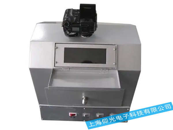 �ձ�����¡IATROSCAN MK6/MK6s����ɫ�V�x�S��