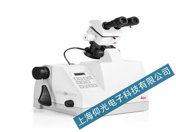 �ƿ�EM RAPID��ĥ�x�S��