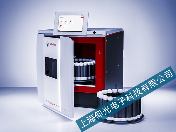 ���|��΢������xMultiwave5000�S��