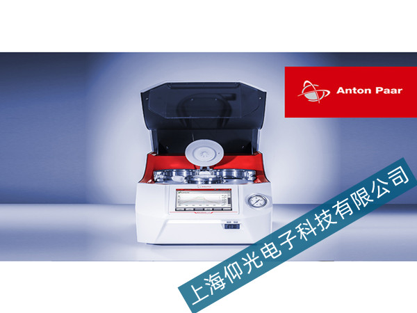 ���|��΢������xMultiwave 7000�S��