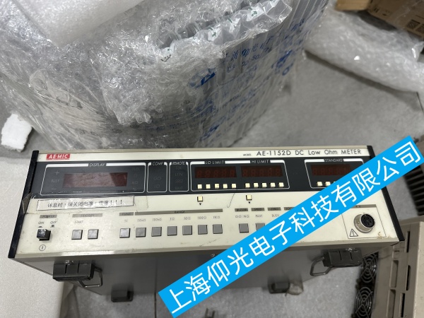 AEMIC���y���x�Դ���ϾS��,AEMIC���y���x�B�ӹ��ϾS��,AEMIC���y���xУ�ʹ��ϾS��,AEMIC���y���x���ϾS��