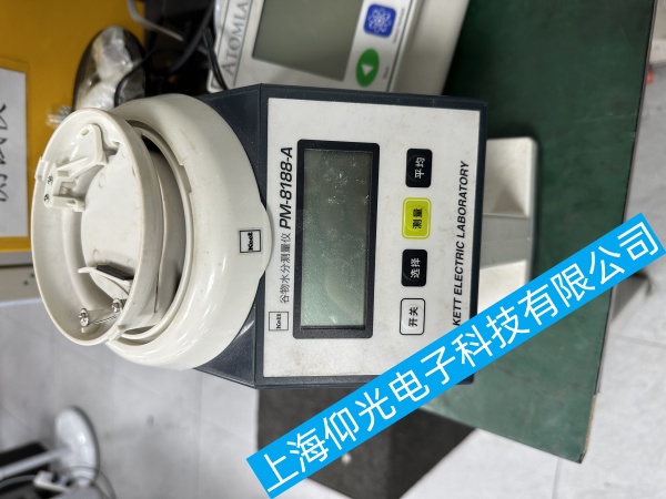 凱特谷物水分儀短路故障維修,凱特谷物水分儀校準(zhǔn)故障維修,凱特谷物水分儀內(nèi)部故障維修,凱特谷物水分儀故障維修