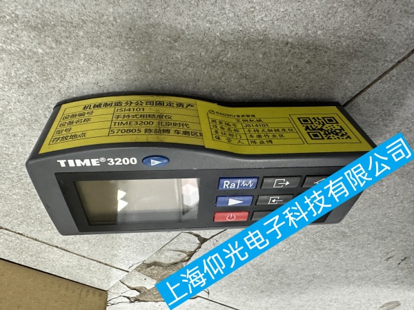 �����r���ڴֶȃx�Դ���ϾS��,�����r���ڴֶȃx�B�ӹ��ϾS��,�����r���ڴֶȃxܛ�����ϾS��,�����r���ڴֶȃxӲ�����ϾS��