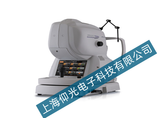 ���տ���W��ɔ��Ӓ���x,����x�S��