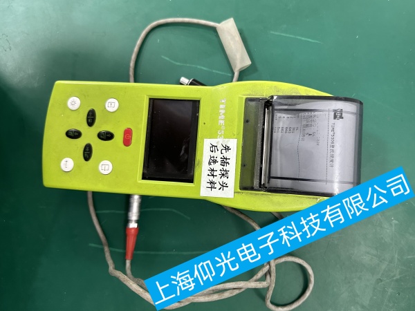 ����Ӳ��ӋӲ�����ϾS��,����Ӳ��Ӌܛ�����ϾS��,����Ӳ��Ӌ�Դ���ϾS��,����Ӳ��Ӌ���ϾS��