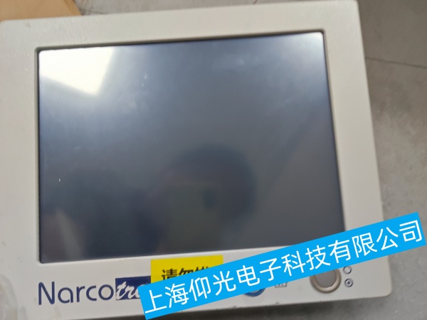 Narco�O�o�x�Դ���ϾS��,Narco�O�o�x�@ʾ�����ϾS��,Narco�O�o�x������ϾS��,Narco�O�o�x�Ȳ�Ӳ�����ϾS��