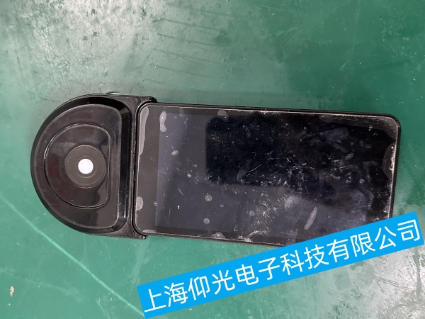 �h�����V�ն�Ӌ�Դ���ϾS��,�h�����V�ն�Ӌ�B�ӹ��ϾS��,�h�����V�ն�ӋӲ�����ϾS��,�h�����V�ն�Ӌ���ϾS��