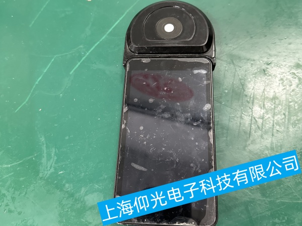 �h�����V�ն�Ӌ�Դ���ϾS��,�h�����V�ն�Ӌܛ�����ϾS��,�h�����V�ն�ӋӲ�����ϾS��,�h�����V�ն�Ӌ���ϾS��