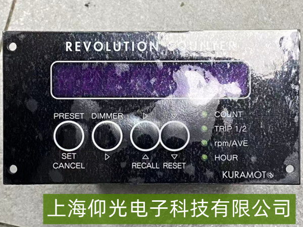 Kuramoto�D��Ӌ�����S��,Ӌ�����S��,�o�@ʾ