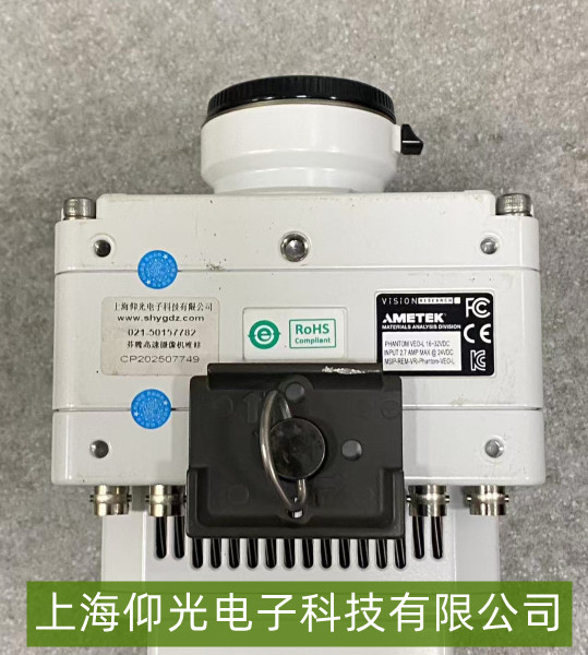 ���ٔz��C(j��)�S��,Phantom VEO4 ���ٔz��C(j��),�|�l(f��)ʧ�`