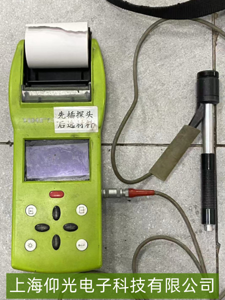 ����Ӳ��Ӌ,����Ӳ��Ӌ�S��,�x���x��,�x���x���S��