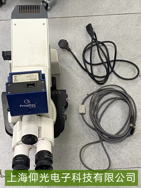 ��˾�@΢�R,��˾�@΢�R�S��,�x���x��,�x���x���S��