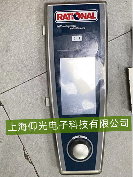 �R���Z������ư�,���R���Z������ư�S��,�x���x��,�x���x���S��