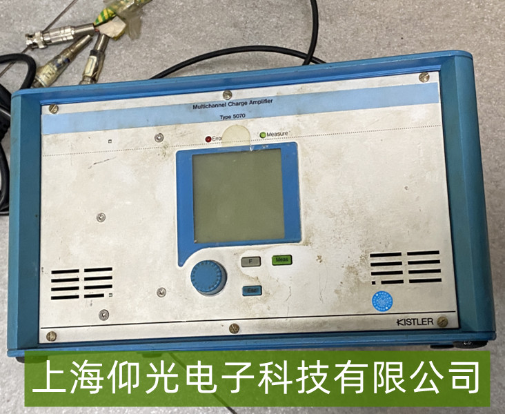 奇石樂(lè)電荷放大器, 奇石樂(lè)電荷放大器維修,電荷放大器,電荷放大器維修,放大器維修