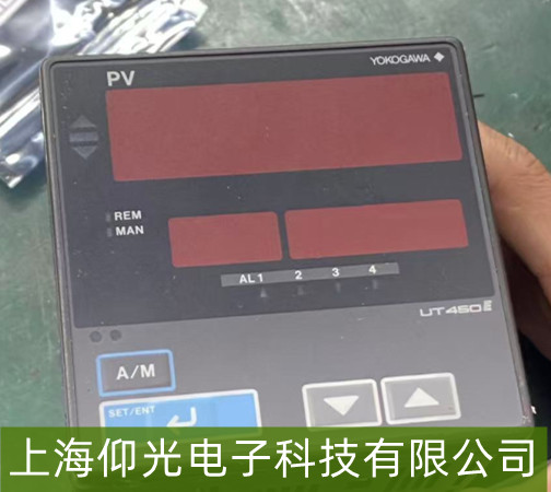 橫河溫控器,橫河溫控器維修,儀器儀表,按鍵失靈