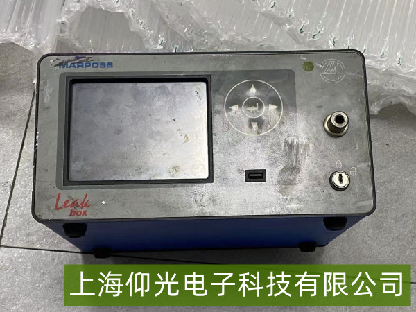 馬波斯測漏儀,馬波斯Leakbox測漏儀,測漏儀維修,馬波斯測漏儀