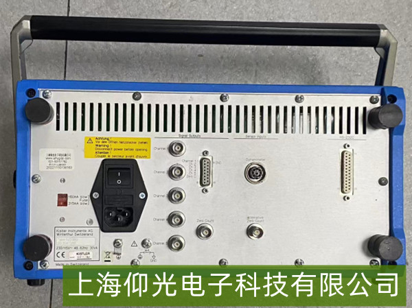 奇石樂數(shù)據(jù)采集儀,奇石樂數(shù)據(jù)采集儀維修,數(shù)據(jù)采集儀維修,數(shù)據(jù)采集儀