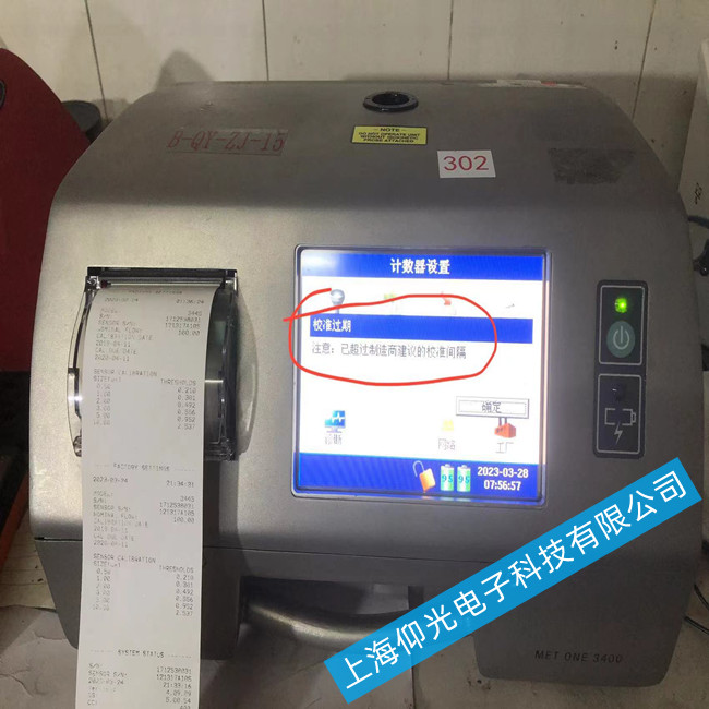 �m������Ӌ�����S��